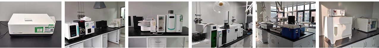 北检院仪器展示
